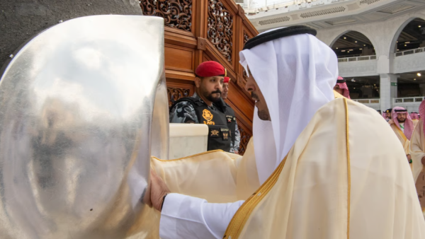 مراحل غسل الكعبة المشرفة