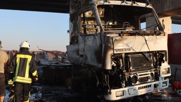 Deadly attack in Syria