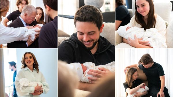 العائلة الهاشمية الأردنية مع المولودة الجديدة إيمان