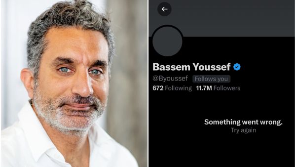 إغلاق حساب باسم يوسف 