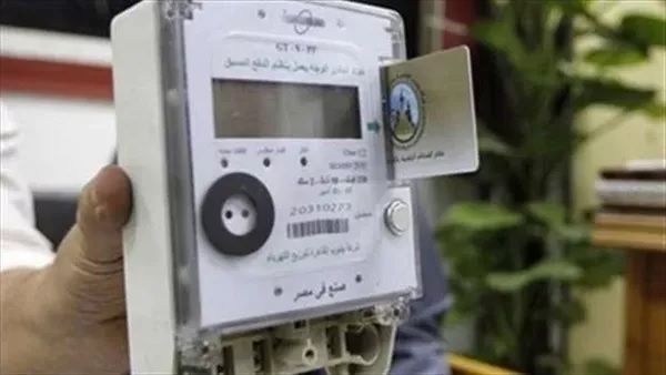 عداد