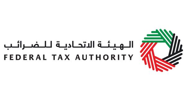 Federal Tax Authority issues Public Clarification on Corporate Tax to raise awareness of the first Tax Period for a juridical person