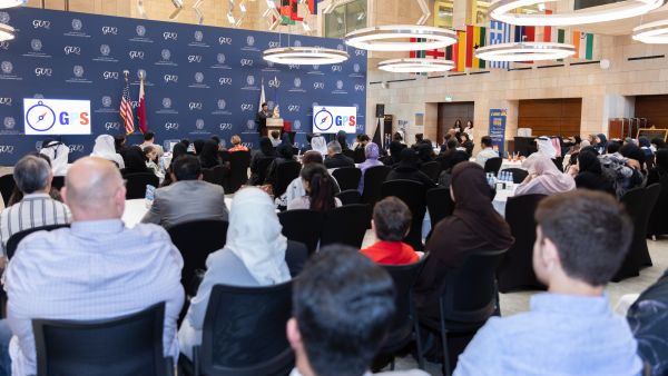 During the event. A Day in the Life of a GU-Q GPS Program Participant