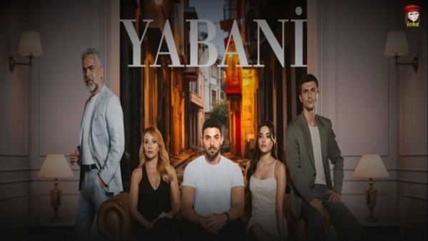 مسلسل المتوحش