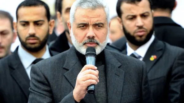 Haniyeh