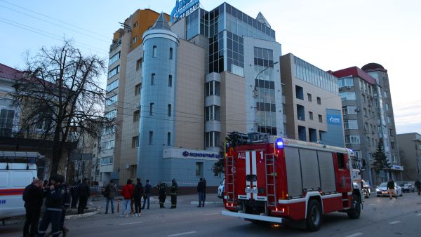 Belgorod
