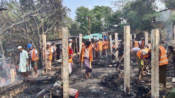 Rohingya