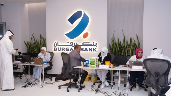 During the event. Burgan Bank Organizes its Annual Blood Donation Campaign for Employees