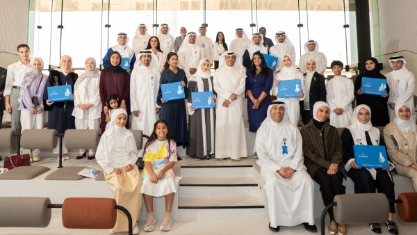 During the event. Burgan Bank Celebrates the Outstanding Academic Achievement of Employees’ Graduating Children
