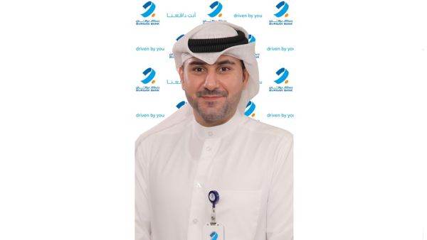 Burgan Cares: Expanding Educational Support with MBA Programs Alongside Continued Bachelor’s Degree Opportunities 
