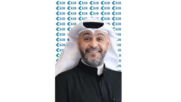 Feras Al Darmi. KIB Life Academy sponsors four KIB employees to pursue their dual master's degree at the American University of the Middle East (AUM)