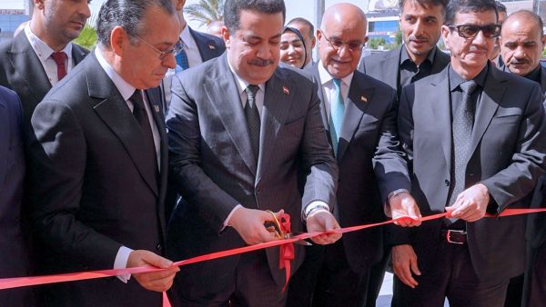 The Al-Najaf Al-Ashraf Teaching Hospital, inaugurated in a special ceremony in Iraq