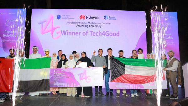 Winning teams from Kuwait and UAE. Huawei Seeds for the Future 2024 Middle East & Central Asia Final Successfully Concludes in Uzbekistan
