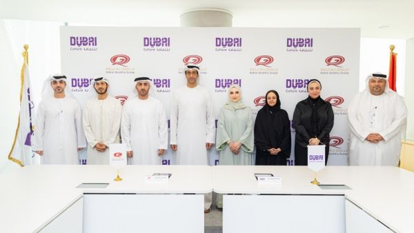 Dubai Culture Hosts Service Innovation Lab to Elevate Creative Support Services