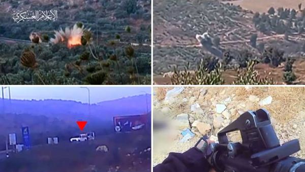 Al-Qassam