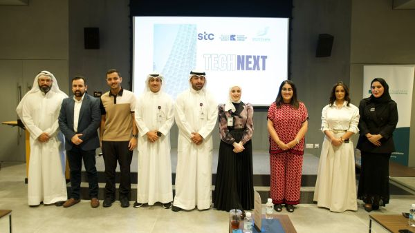 stc concludes its sponsorship of the TechNext program