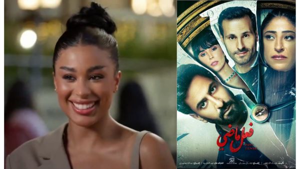 مشهد الإبتزاز الجنسي في مسلسل فعل ماضي يثير الجدل فما القصة