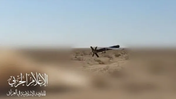 المقاومة الإسلامية في العراق - إسرائيل