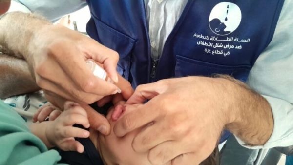 تطعيم شلل أطفال - غزة 