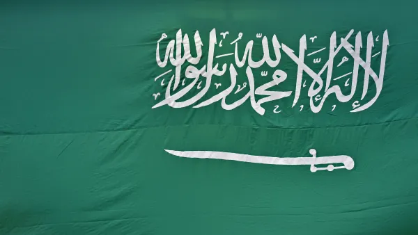 KSA: Global AI Summit launches on September 10