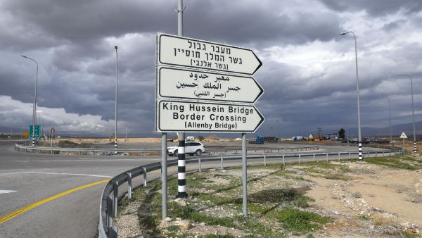 King Hussein bridge crossing