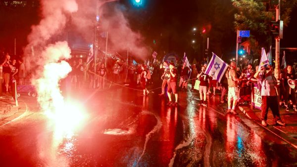 Israeli protestors 