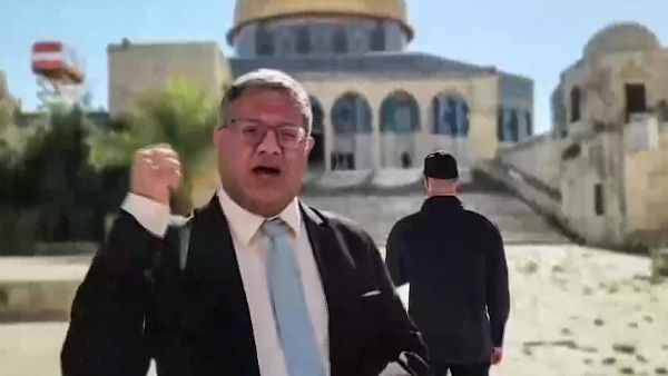 Ben Gvir 