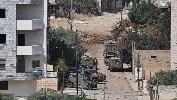 Jenin