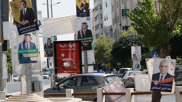 Amman