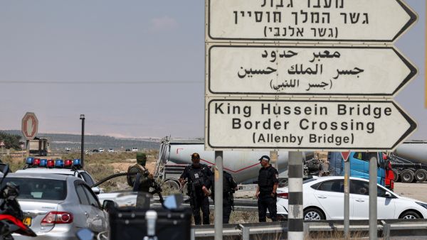 King Hussein Bridge