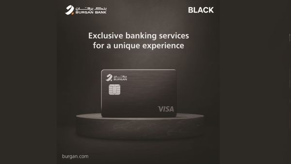 Burgan Bank Unveils Latest Invitation-Only Credit Card 