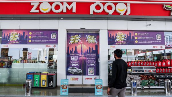 ENOC Group and Dream Dubai provide ZOOM customers a chance to win an MG car ENOC Group and Dream Dubai provide ZOOM customers a chance to win an MG car