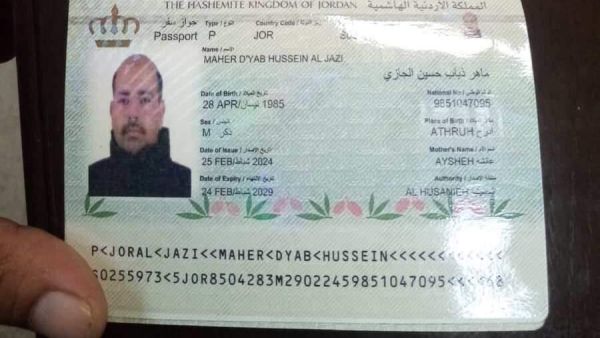 Alleged picture of the passport of the Jordanian truck driver