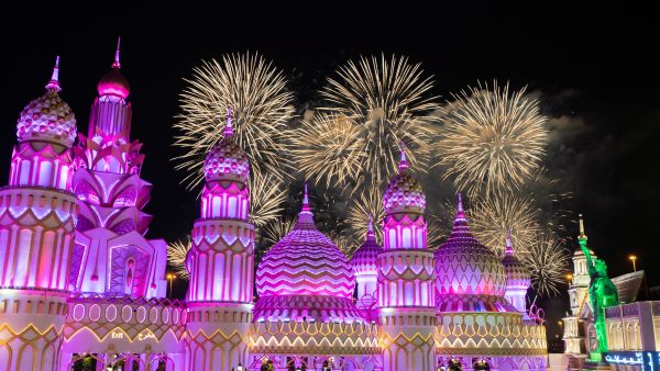 Global Village Announces Season 29 Dates