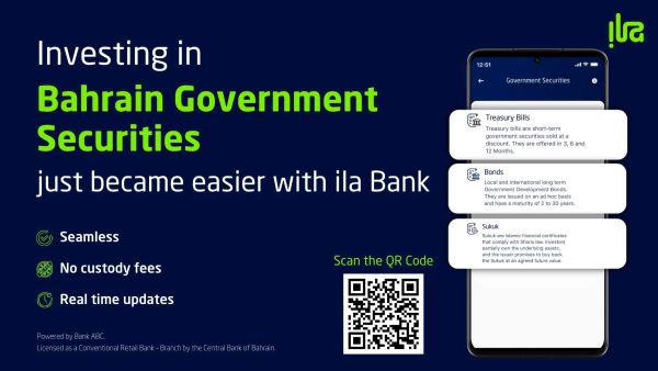 ila Bank launches first-of-its-kind investment solution for Government Securities