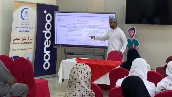During the event. Ooredoo Upgrades Healthcare and Education in Oman with Next-Gen Tech at Manah Health Center