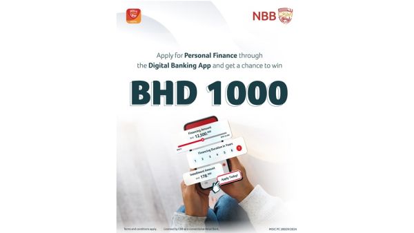 NBB Digital Personal Finance Campaign NBB Launches Digital Personal Finance Campaign with BD 4,000 in Cash Prizes
