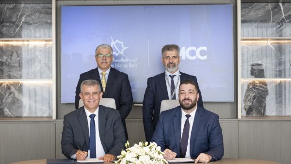 مركز دبي للسلع المتعددة يعقد شراكة استراتيجية مع البنك الإسلامي الفلسطيني لتعزيز حلول التمويل الإسلامي عبر منصة "ترايد فلو"