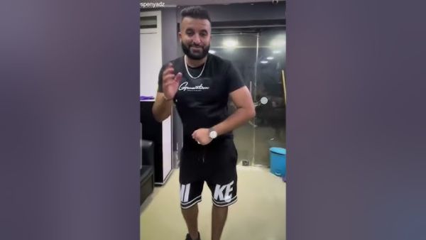 سبينيا ديزاد