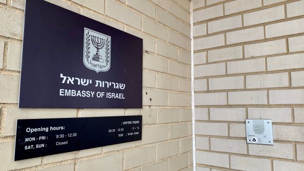 Israeli Embassy