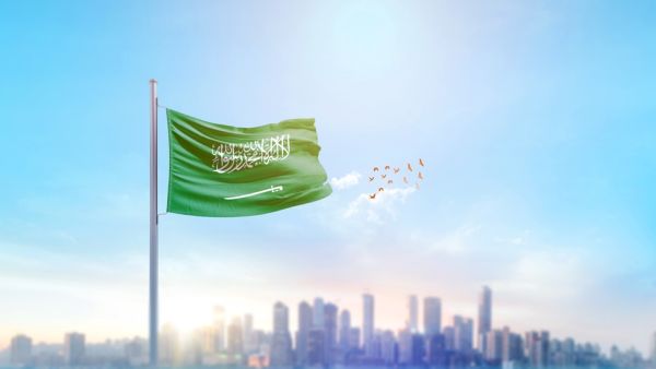 Shutterstock Saudi National Day