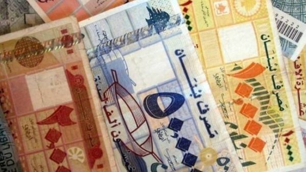 سعر الدولار اليوم في لبنان