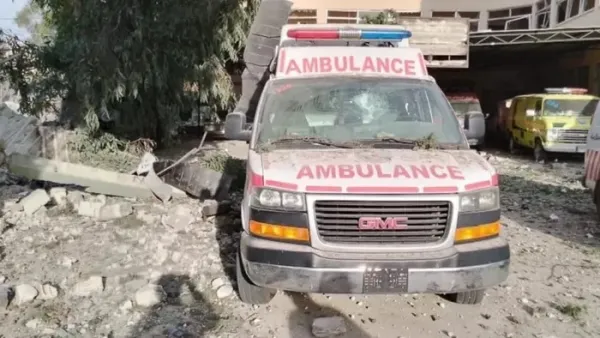 غارة 