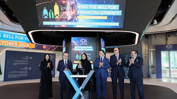 The programme is part of ADX’s ongoing efforts and commitment to strengthening financial education and literacy in Abu Dhabi and across the wider UAE. This dovetails well with the IOSCO and WFE-led initiative in increasing financial literacy and supporting investors in stock markets.