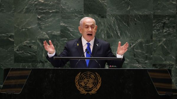 Netanyahu