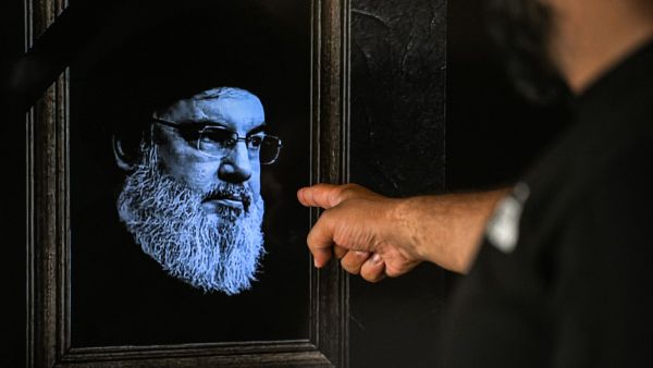 Nasrallah 