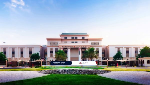 Abu Dhabi University Abu Dhabi University Ranks 12th in the QS Arab Region University Rankings 2025