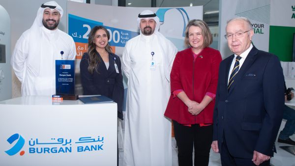 During the event. Burgan Bank Sponsors and Participates in the 2024 Australian University Career Fair