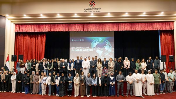 Abu Dhabi University Hosts the First Women in Artificial Intelligence Forum