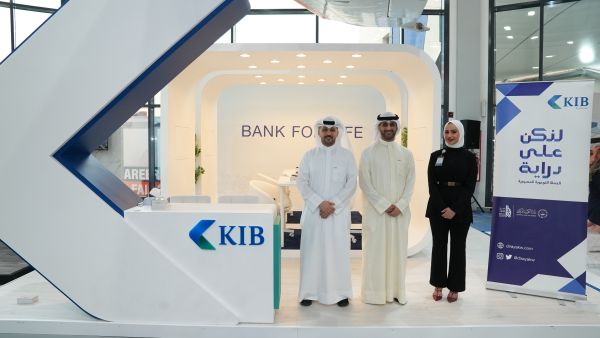 KIB participates in the 2024 Australian University Career Fair 